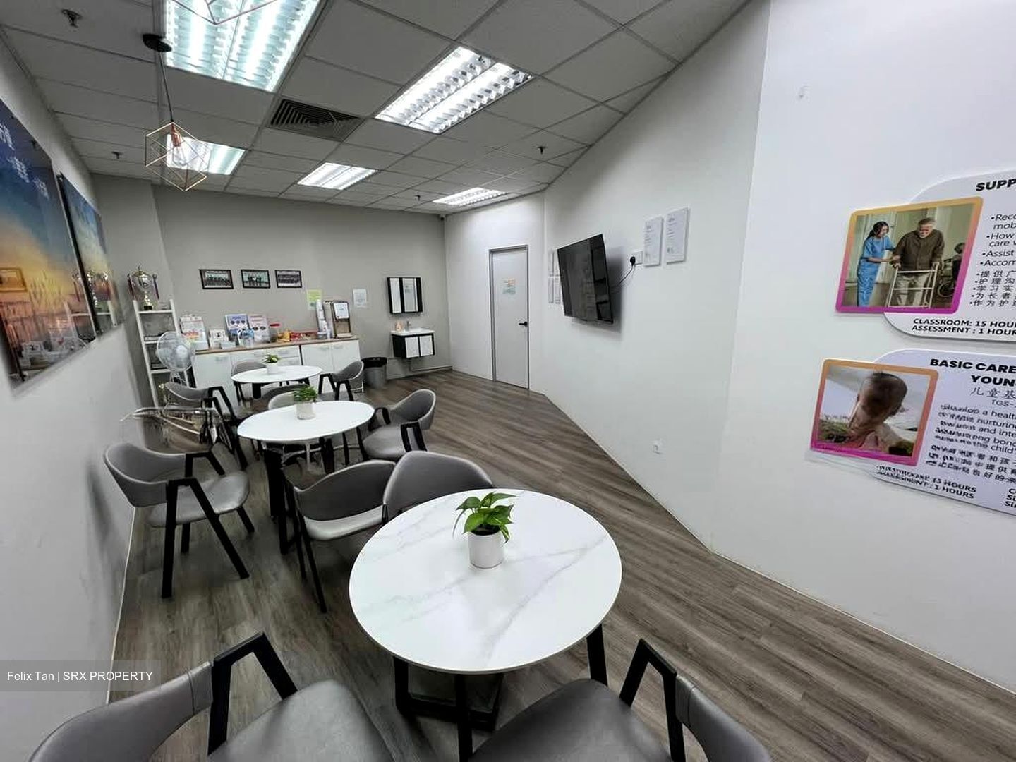 Fu Lu Shou Complex (D7), Office #580586951